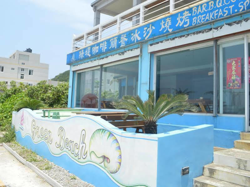 Bed and Breakfast 綠島 綠堤濱海旅店 Грин-Айленд Экстерьер фото